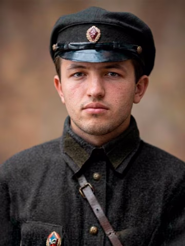 После